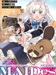 纸上侦探 推理漫画在线观看