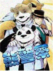来客请留步 综艺在线观看