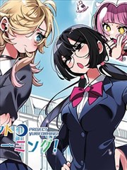 午夜书店 漫画在线观看